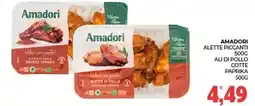 Eté Amadori alette di pollo cotte paprika offerta
