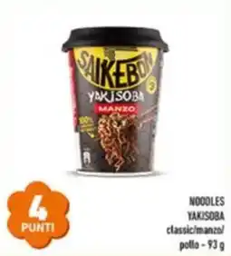 Conad City Saikebon yakisoba manzo offerta