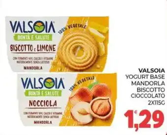 Eté Valsòia yogurt base mandorla biscotto cioccolato offerta