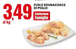 Eurospin Fusi e sovracosce di pollo offerta