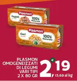 Extra Supermercati Plasmon omogeneizzati di legumi vari tipi offerta