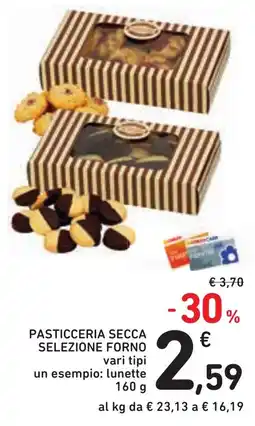 Conad Pasticceria secca selezione forno offerta