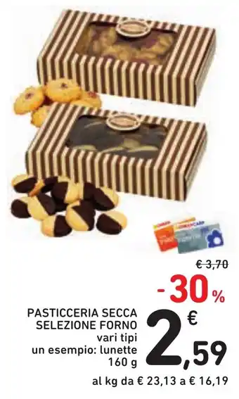 Pasticceria secca selezione forno