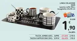 Conad LINEA COLAZIONE NOIR offerta