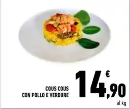 Conad Superstore Cous cous con pollo e verdure offerta