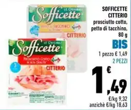 Conad Superstore Sofficette prosciutto cotto petto di tacchino offerta
