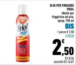 Conad Superstore Olio per friggere Friol offerta