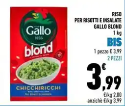 Conad Superstore Riso per risotti e insalate Gallo Blond offerta