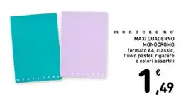 Spesa Facile Conad Maxi quaderno monocromo offerta