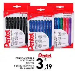 Spesa Facile Conad Penne a sfera a scatto Wow Pentel offerta