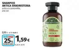 Coop Superstore Shampoo Antica Erboristeria Ortica offerta