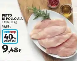 Coop Superstore Pettro di pollo AIA offerta