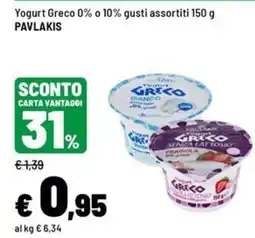 Iper La Grande Yogurt Greco 0% o 10% gusti assortiti offerta