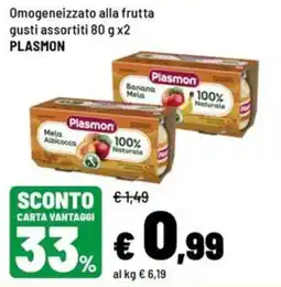 Iper La Grande Omogeneizzato alla frutta PLASMON offerta