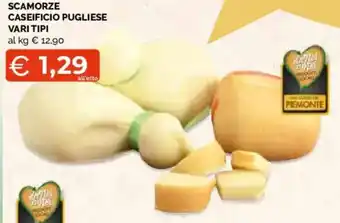 Scamorze Caseificio Pugliese