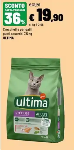 Iper La Grande Crocchette per gatti ultima offerta