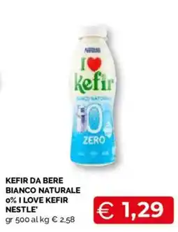 Mercatò Local I love kefir kefir bianco naturale offerta