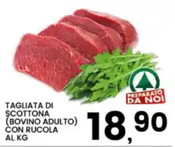 Interspar Tagliata di scottona con rucola offerta