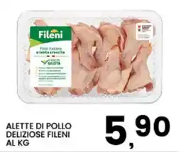 Interspar Alette di pollo deliziose Fileni offerta