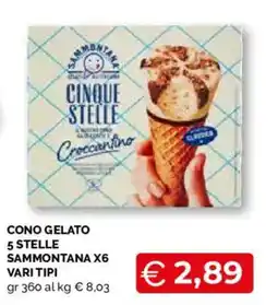 Mercatò Local Cono gelato 5 stelle Sammontana offerta