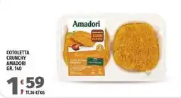 Vivo Supermercati Cotoletta crunchy Amadori offerta