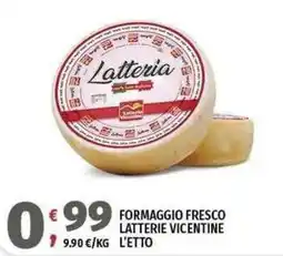 Vivo Supermercati Formaggio fresco Latterie Vicentine offerta