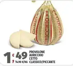 Vivo Supermercati Provolone Auricchio offerta