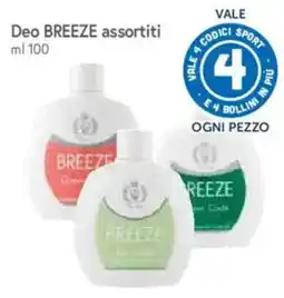 A&O Deo BREEZE assortiti offerta