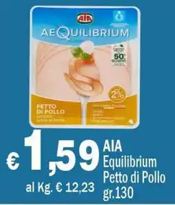 Primo Prezzo AIA Equilibrium Petto di Pollo offerta