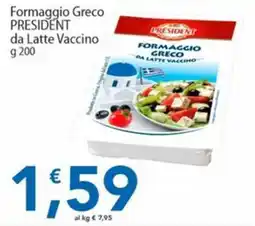 Sidis Formaggio Greco President offerta