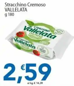 Sidis Stracchino Cremoso Vallelata offerta