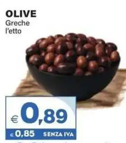 Boningros Cash and Carry Olive Greche offerta