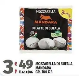 Vivo Supermercati Mozzarella di bufala Mandara offerta