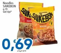 Sidis Noodles SAIKEBON offerta