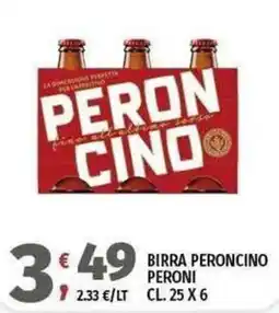 Vivo Supermercati Birra Peroncino Peroni offerta