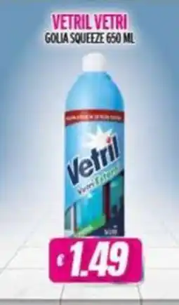 Vitulano Drugstore Vetril Vetril Golia Squeeze offerta