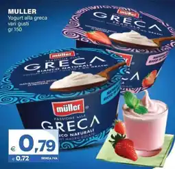 Boningros Cash and Carry Müller Yogurt alla greca offerta
