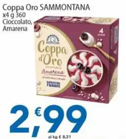 Sidis Coppa d'Oro Amarena offerta