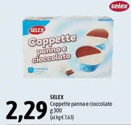 Madis SELEX Coppette panna e cioccolato offerta