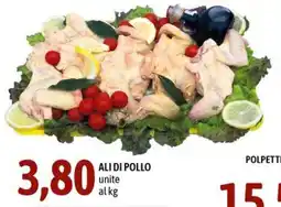 Madis Ali di pollo offerta