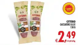 Deco Maxistore Citterio Cacciatore D.O.P. offerta