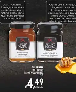 Deco Maxistore Terre Nere gelée di vino nero d'avola/zibibbo offerta