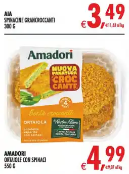 Deco Maxistore Amadori ortaiola con spinaci offerta