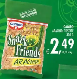 Deco Maxistore Cameo Snack Friends Arachidi offerta