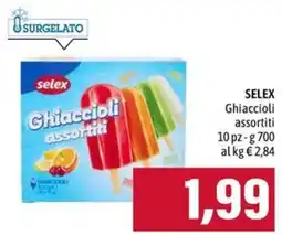 Emi Supermercati Selex Ghiaccioli assortiti offerta