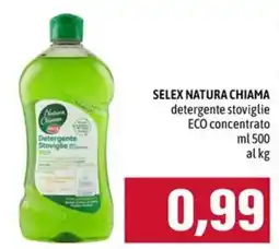 Emi Supermercati Selex Natura Chiama detergente stoviglie offerta