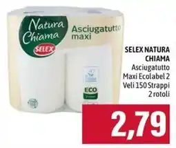 Emi Supermercati Asciugatutto Natura Chiama offerta