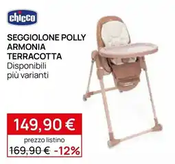 Prenatal Seggiolone Polly Armonia Terracotta offerta