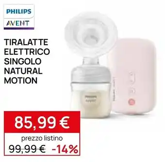 Philips Avent tiralatte elettrico singolo natural motion