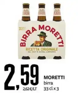 PRO7 Supermercati Birra Moretti offerta